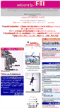 Mobile Screenshot of f-t-i.co.jp