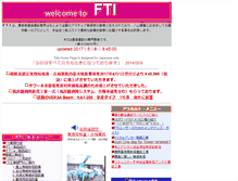 Tablet Screenshot of f-t-i.co.jp
